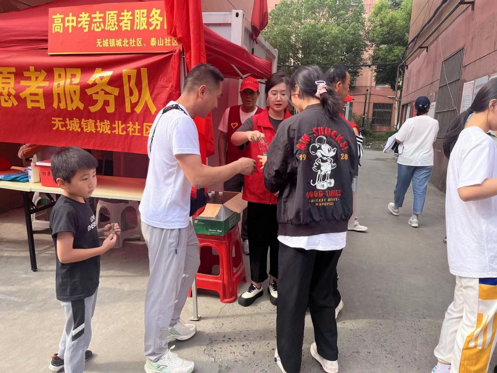 圖片2.png