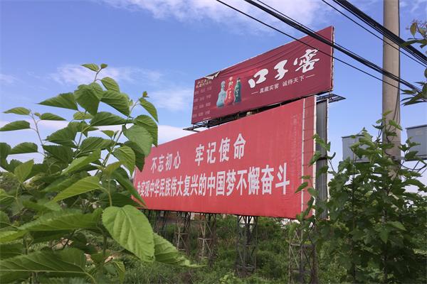 F9DD048C@3B585F4A.08796E60.JPG.jpg
