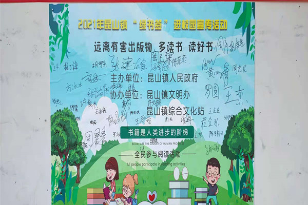 圖片2.png