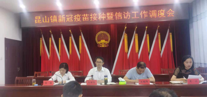 圖片2.png