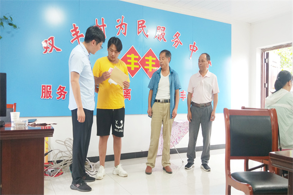 圖片6.png