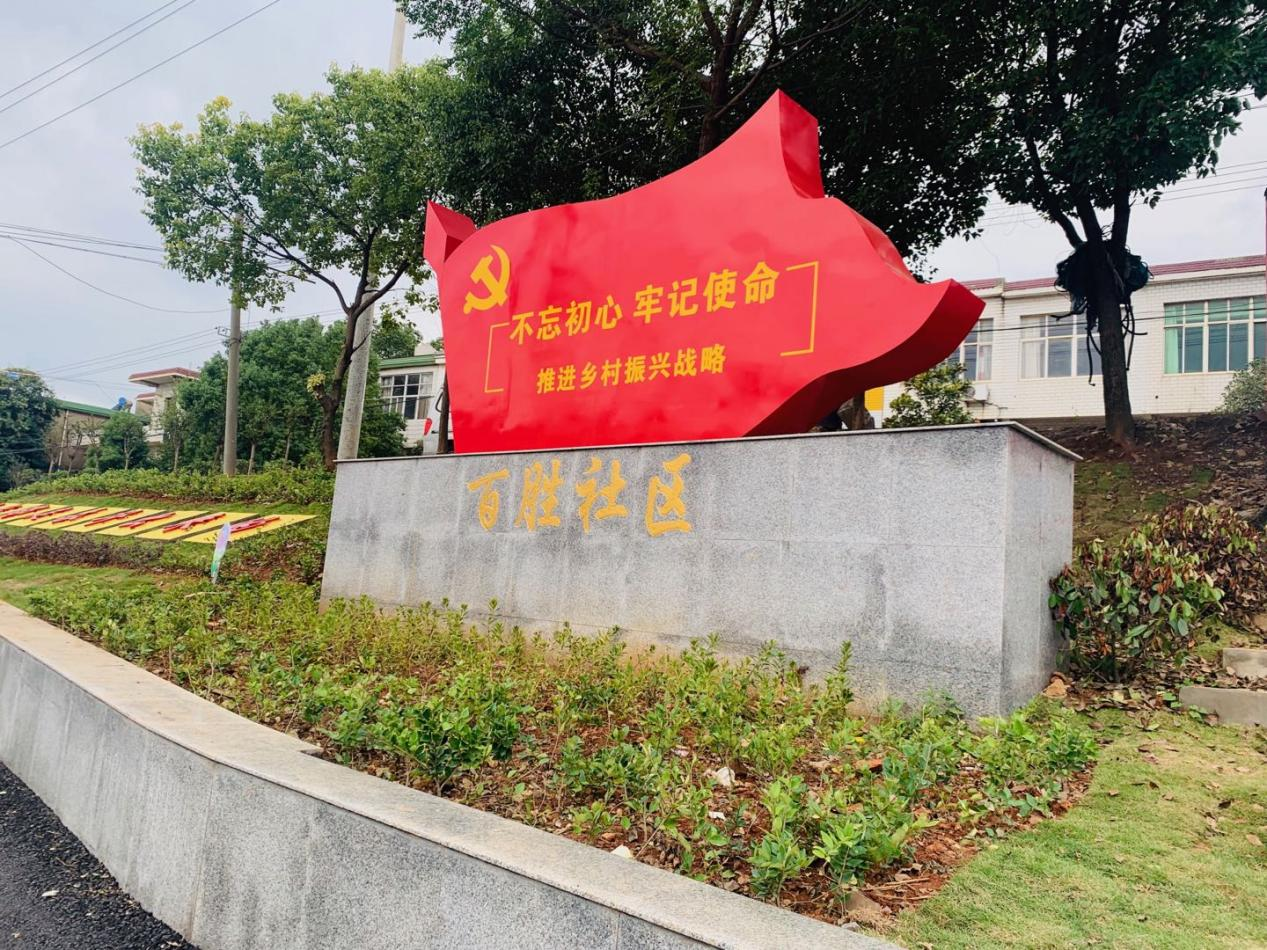 圖片3.png