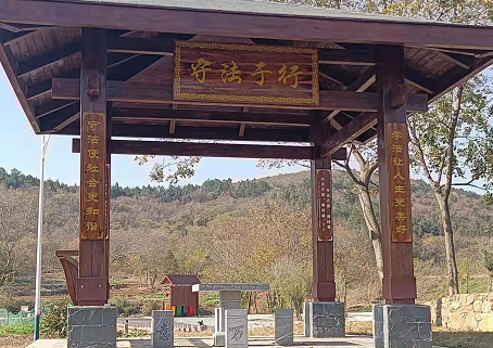 圖片8.png