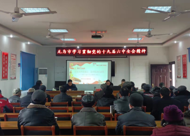 微信截圖_20220124171521.png