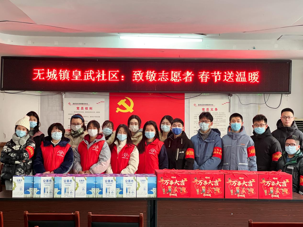 圖片4.png