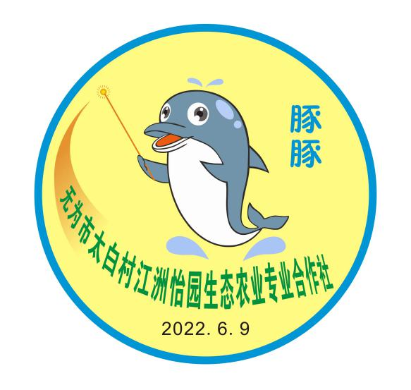 圖片5.png