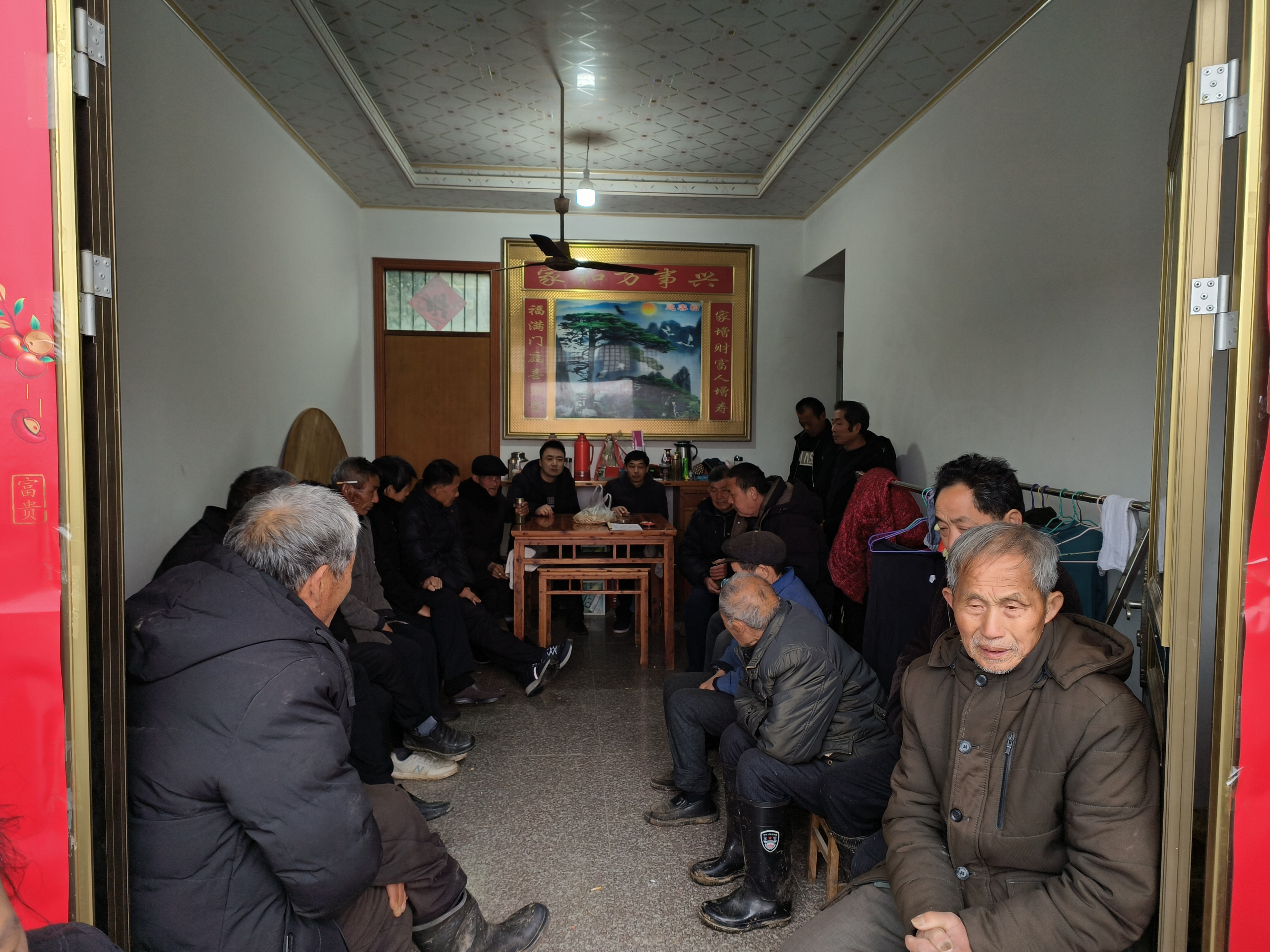 圖片2.jpg
