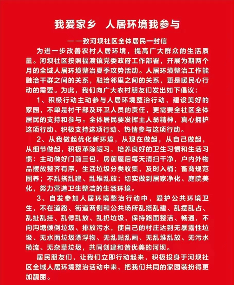 圖片8.jpg
