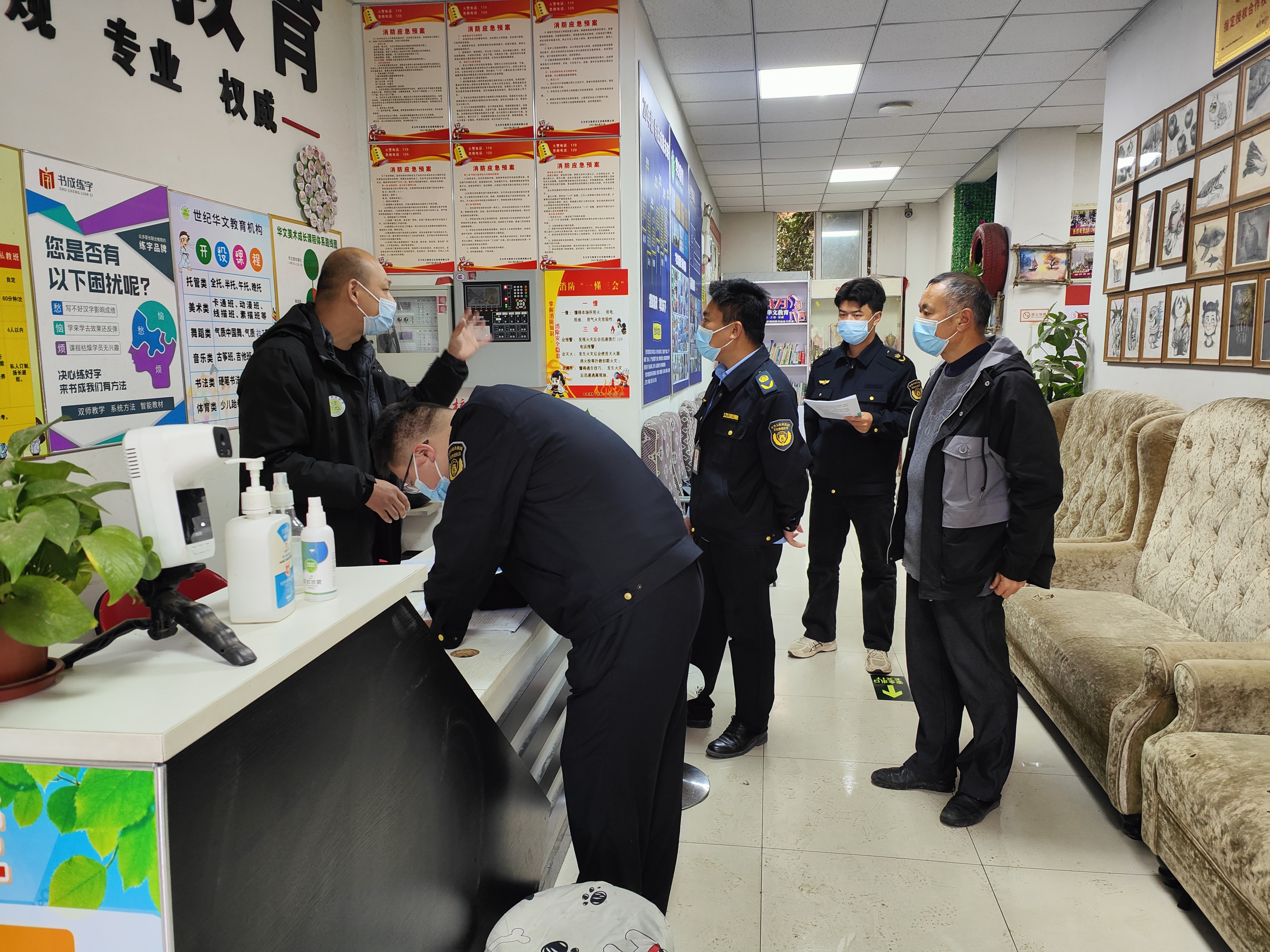 圖片3.jpg