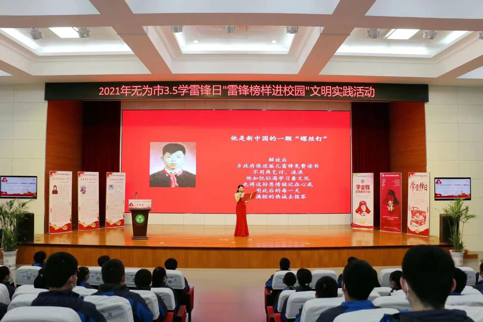微信圖片_20210305090621.jpg