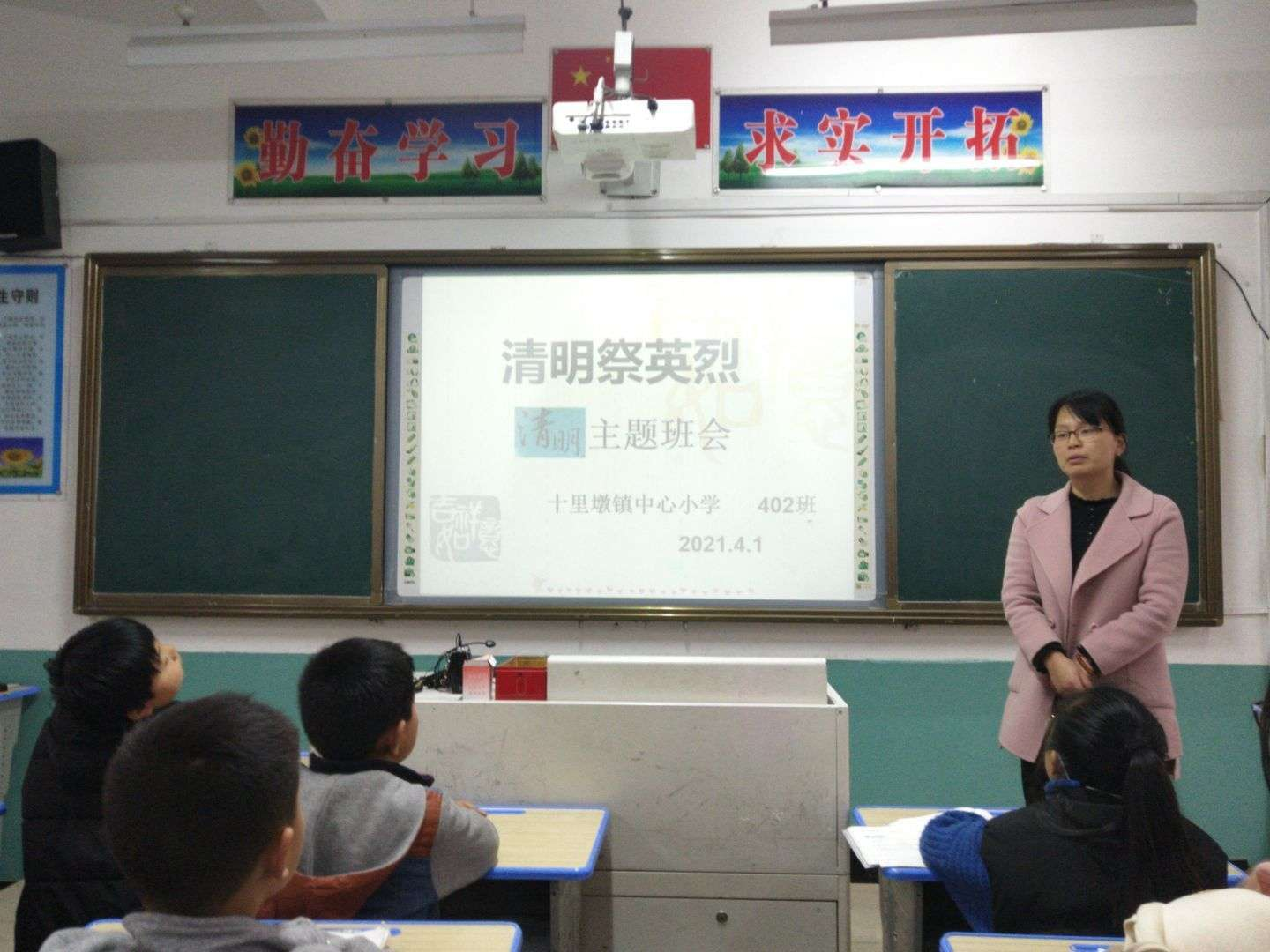 圖片8.png