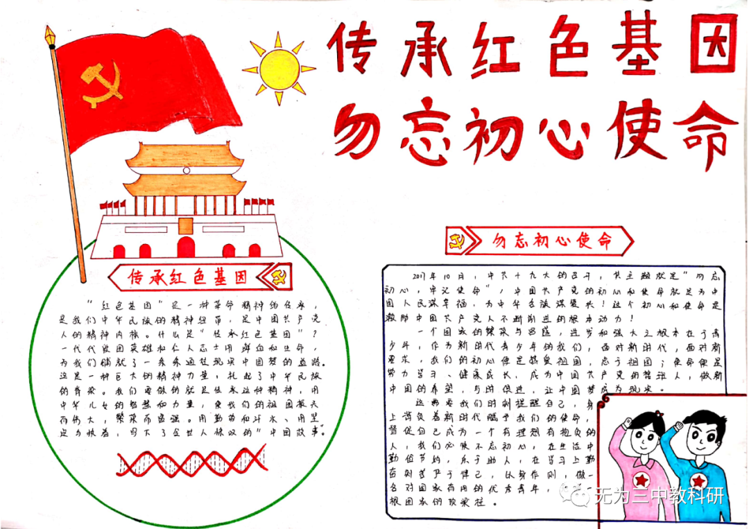 圖片15.png