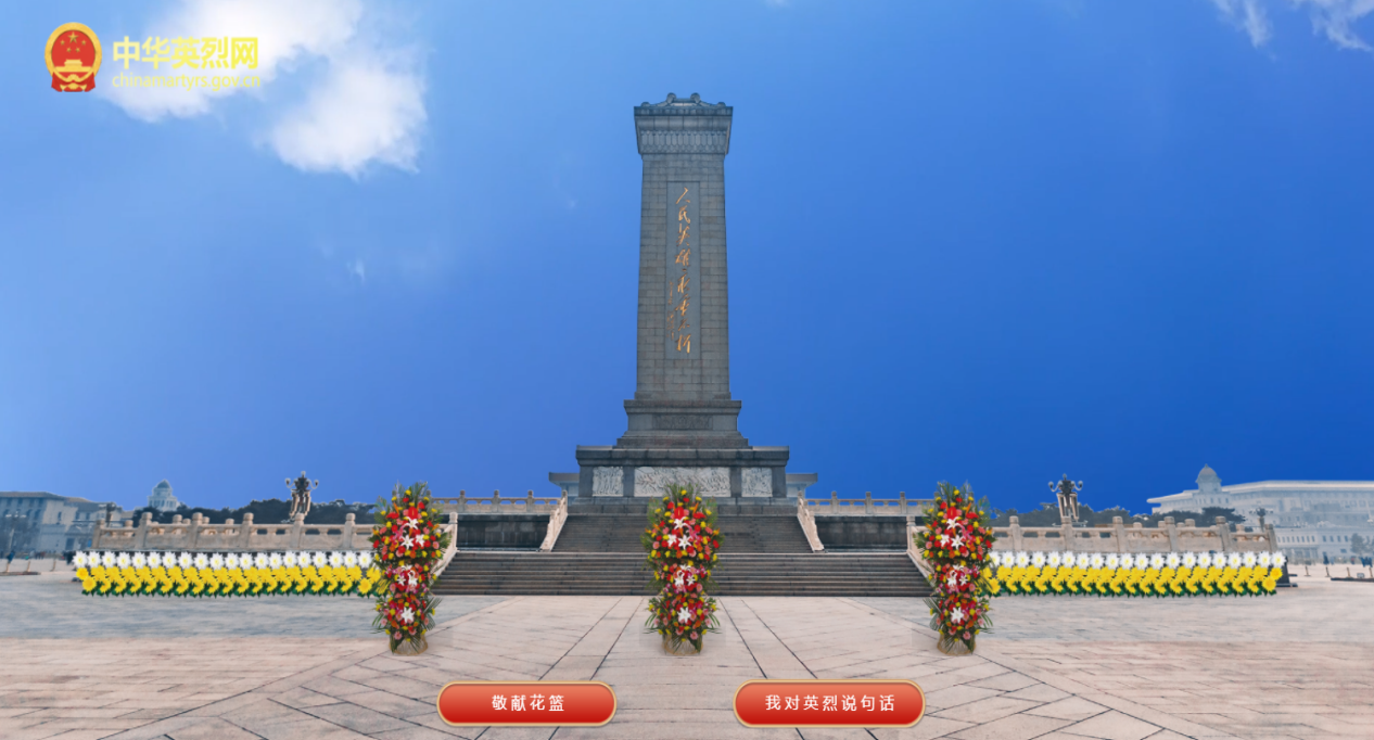 圖片11.png