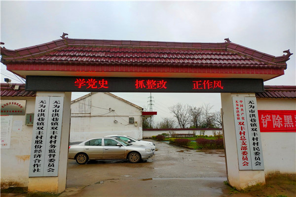 微信圖片_20210315082917.jpg