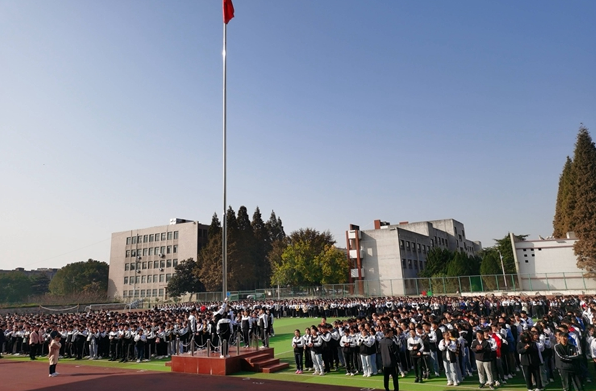 微信截圖_20201116164856.png