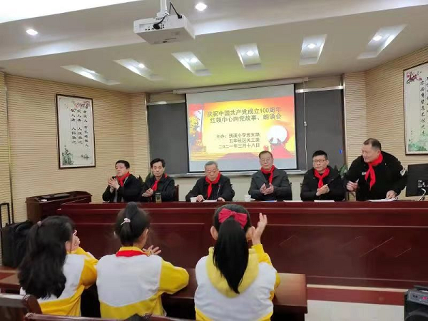 微信圖片_20210401162239.png