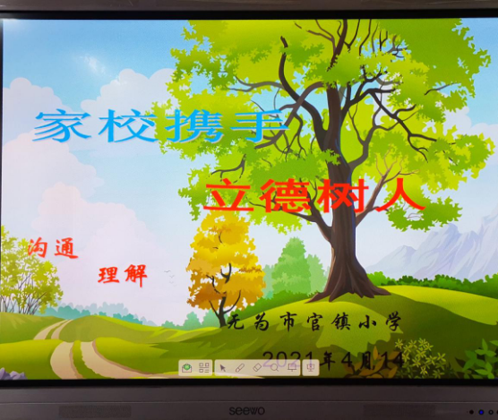 圖片1.png