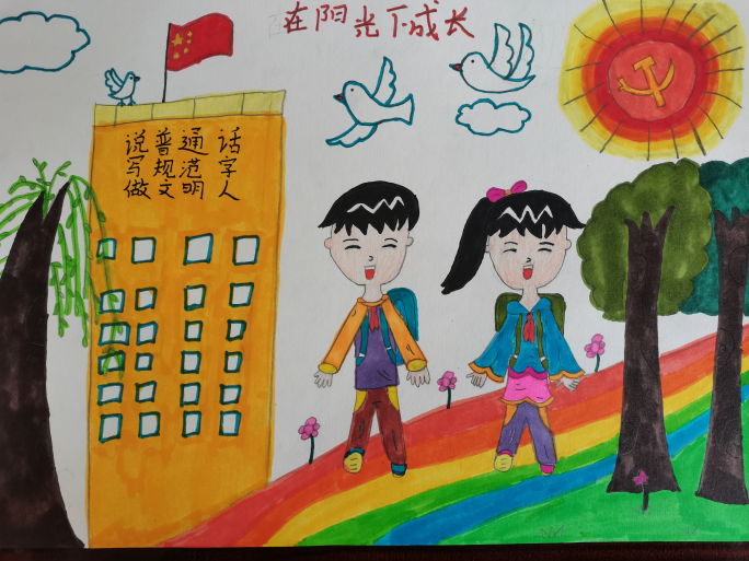 圖片2.png