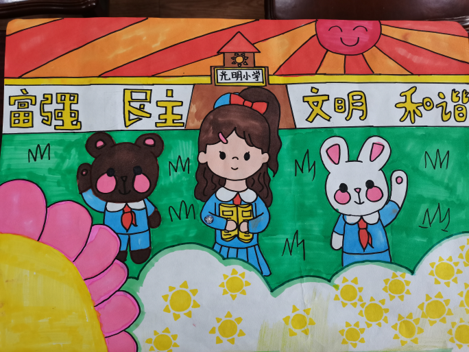 圖片3.png