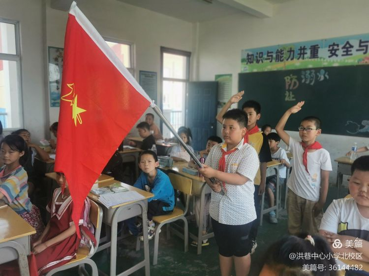 圖片29.png