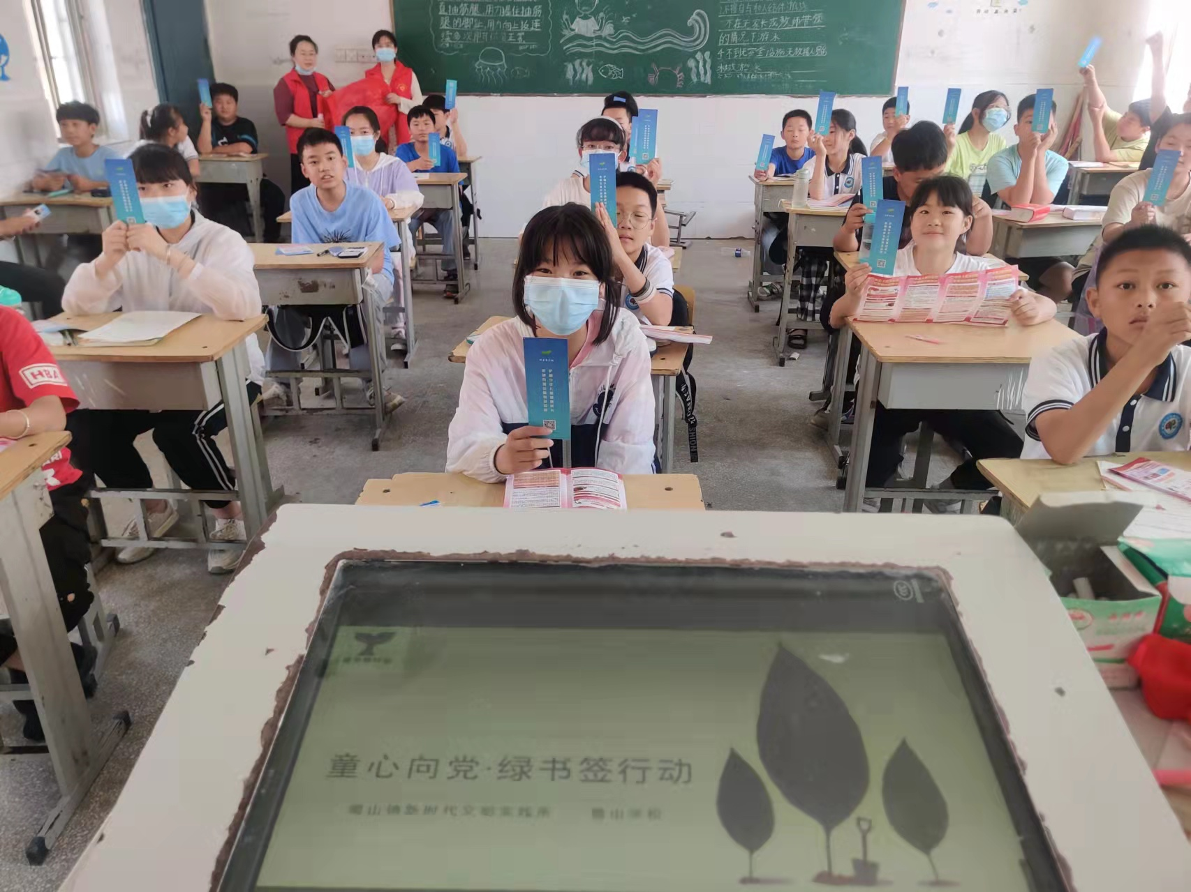 圖片19.png