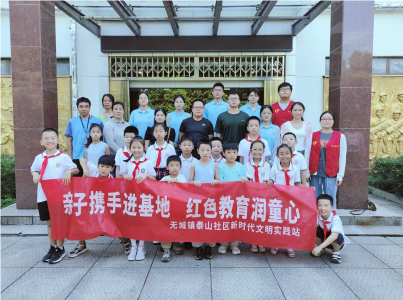QQ_1722580805718.png