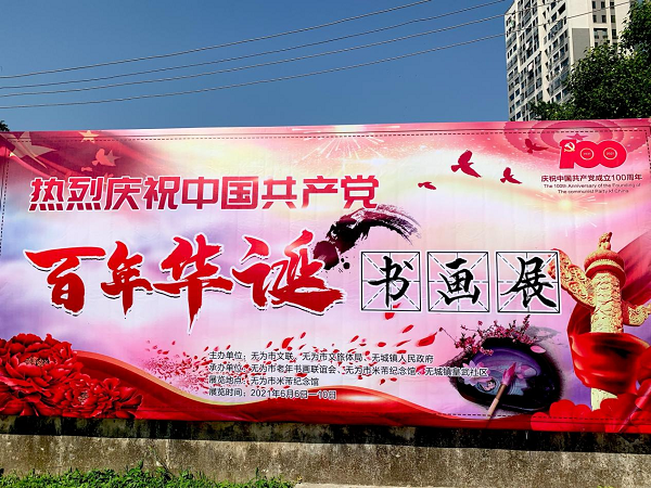 9D626306@226A542B.0271BD60.png.jpg.png