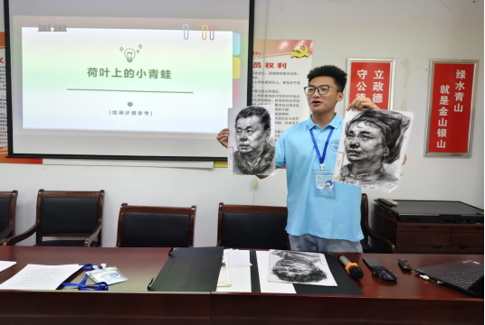 微信圖片_20240719161448.png