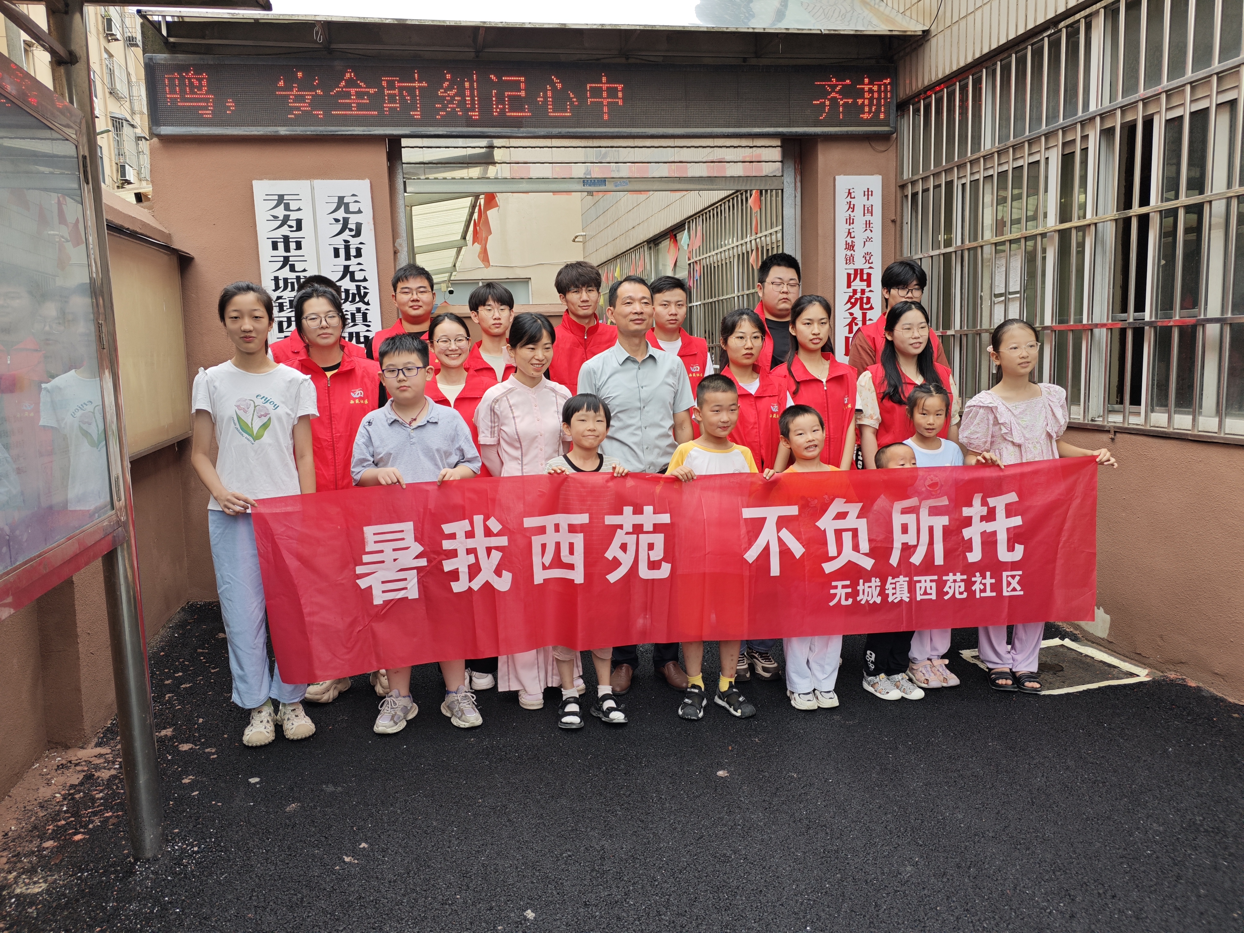 微信圖片_20240719161541.jpg