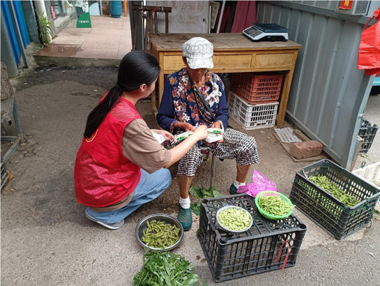QQ_1723790025571.png